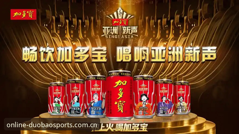 最新多宝体育怎么样？它凭什么吸引国内体育爱好者关注？