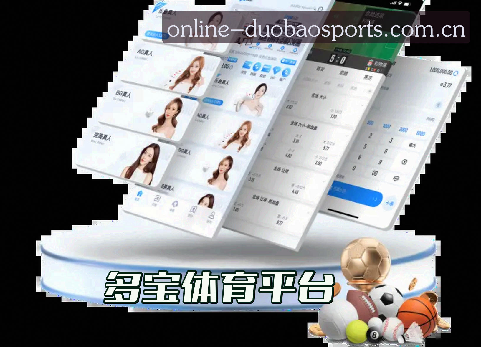 关于我们简介