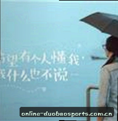 刘洋