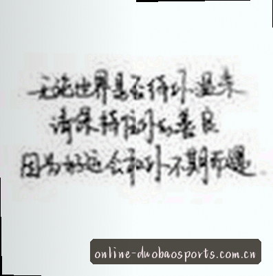 陈静